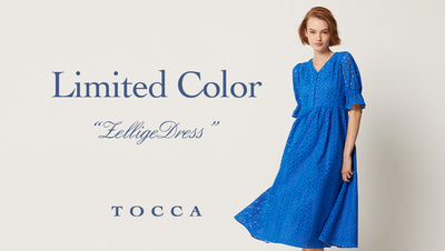 【LIMITED COLOR】大人気 ZELLIGEドレスに新色が登場！