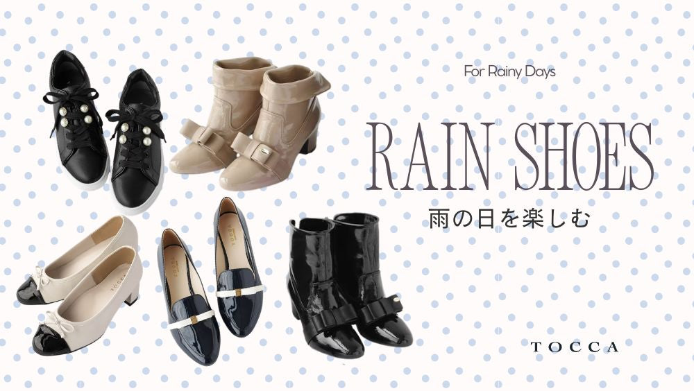 News – TOCCA OFFICIAL SITE