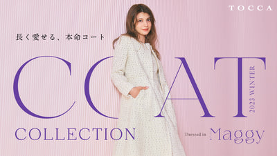 2023 Winter Coat Collection Dressed in Maggy