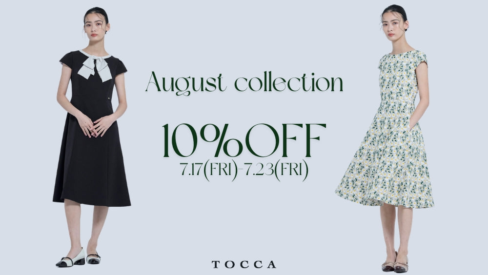 News – TOCCA OFFICIAL SITE