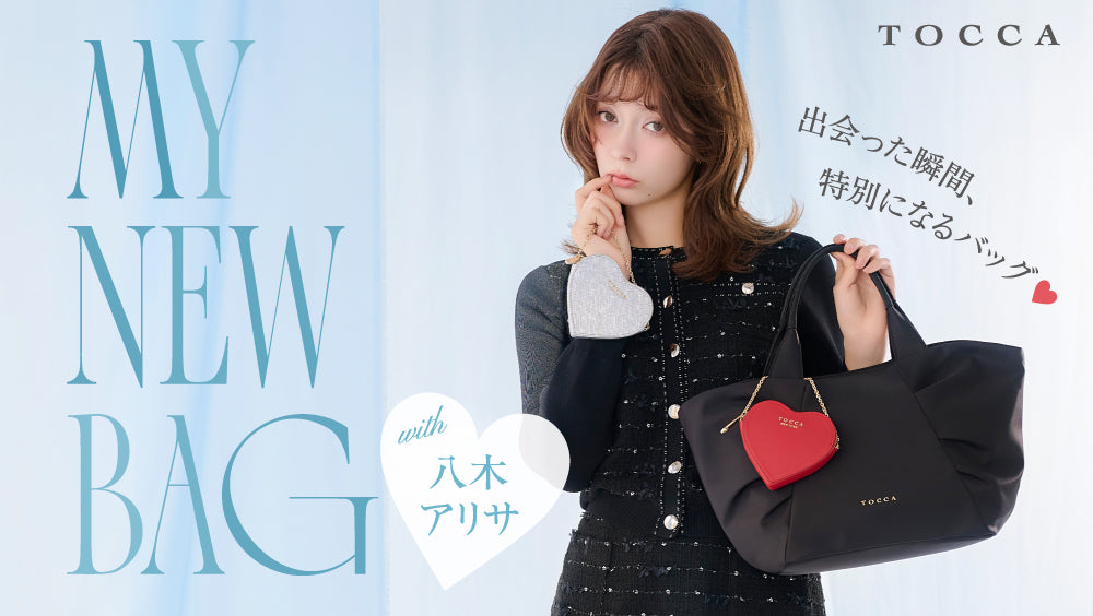 News – TOCCA OFFICIAL SITE