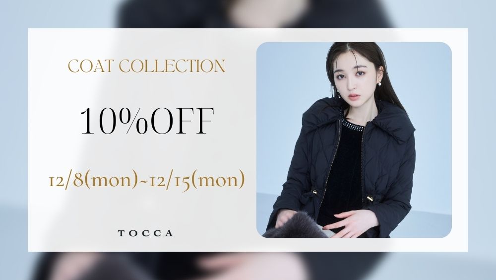 News – TOCCA OFFICIAL SITE
