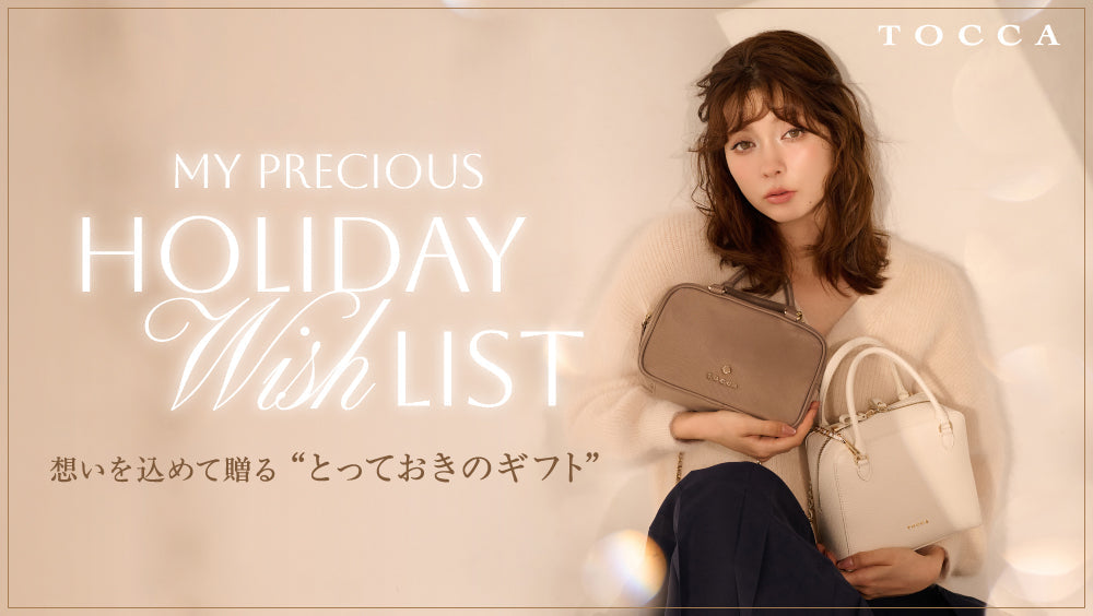 News – TOCCA OFFICIAL SITE