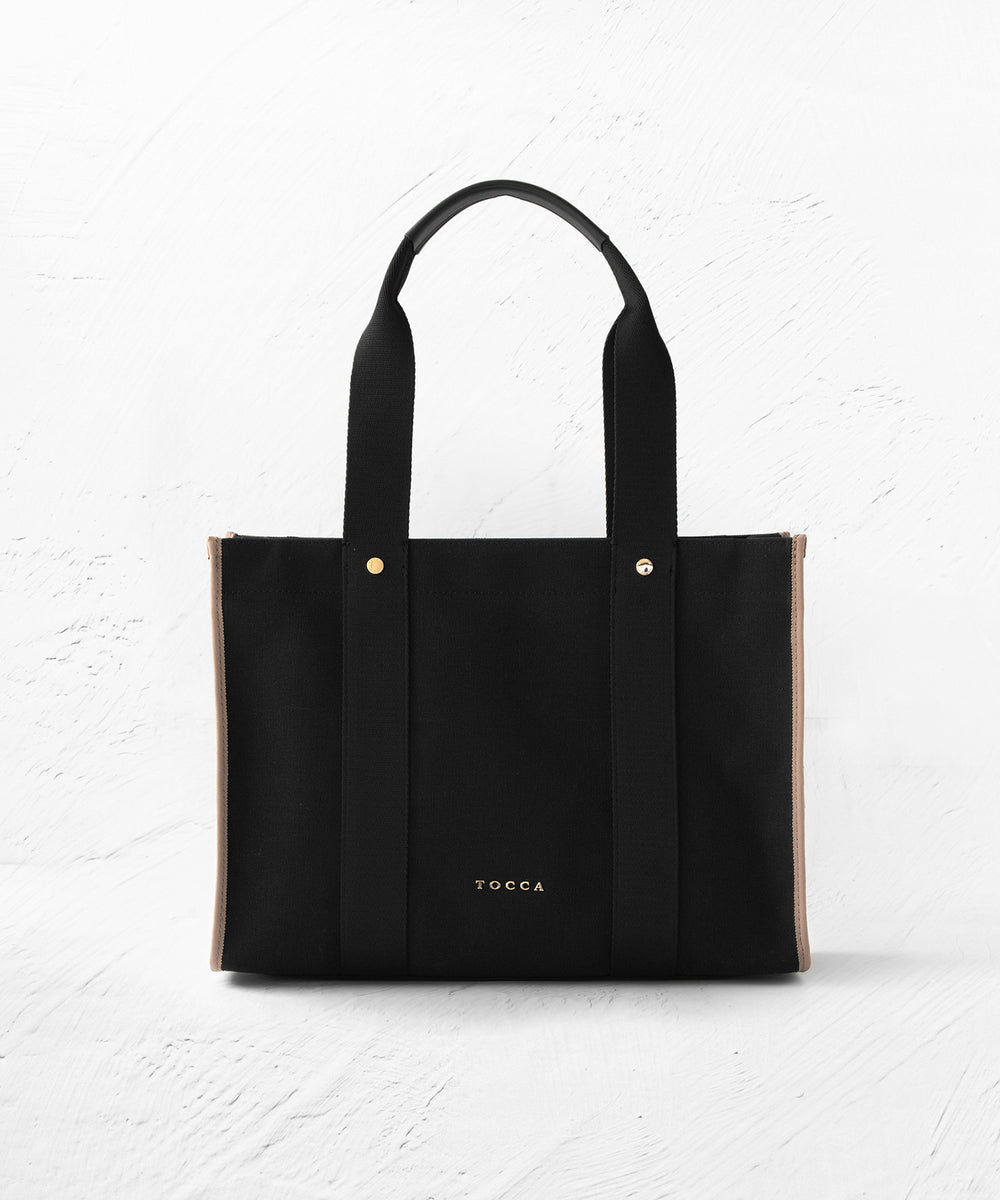 TRIM RIBBON A4TOTE