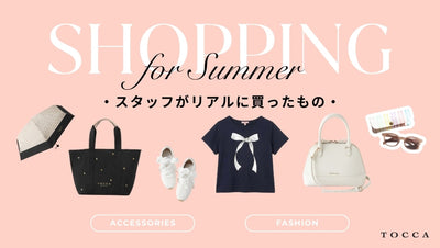 News – TOCCA OFFICIAL SITE