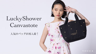 News – TOCCA OFFICIAL SITE