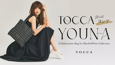 TOCCA meets YOUN-A Collaboration Bag for Black＆White Collection