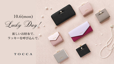 10.6(mon) LUCKY DAY！