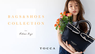 BAGS＆SHOES COLLECTION feat.Hitomi Kaji