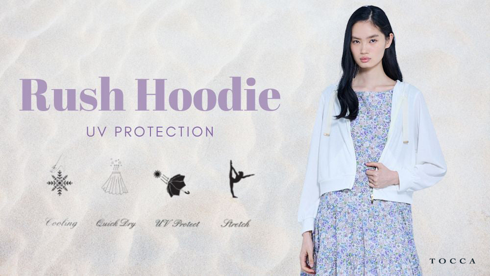 TOCCAから待望のUVカットパーカーが登場 – TOCCA OFFICIAL SITE