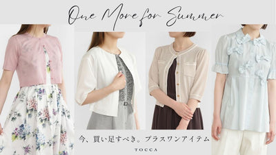 News – TOCCA OFFICIAL SITE