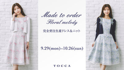 完全受注生産ドレス＆ニット "FLORAL MELODY"