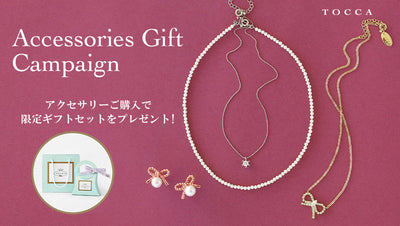 Accessories Gift Campaign