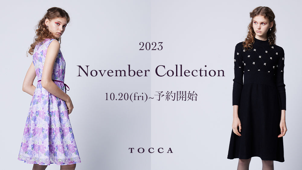 クーポンの入手 TOCCA 2022 FALL COLLECTION VIERGE 発送日注意