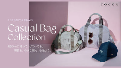 TOCCA -ONWARD- – TOCCA OFFICIAL SITE