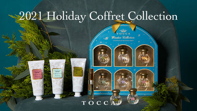【TOCCA BEAUTY】2021 HOLIDAY COFFRET COLLECTION