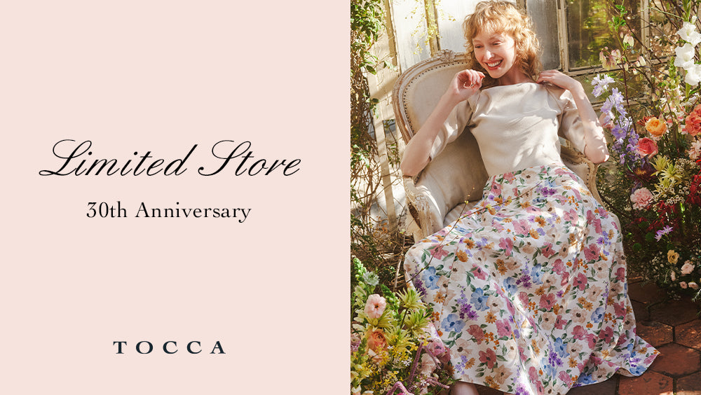 TOCCA - 【新品・一部店舗限定・復刻版】TOCCA ETOILE ドレス