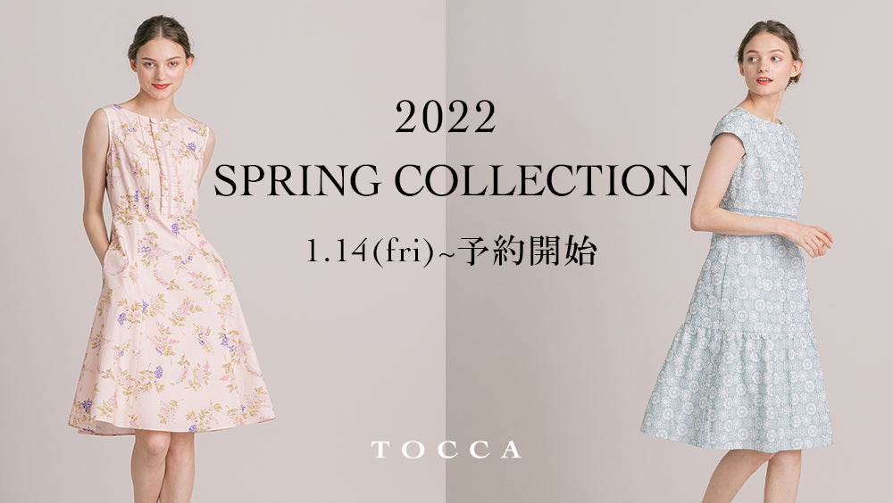 2_._DRESS_1000x.jpg?v=1642036994