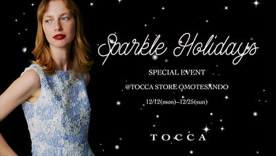 【Sparkle Holidays】SPECIAL EVENTのお知らせ