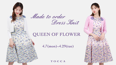 Made to order Dress＆Knit