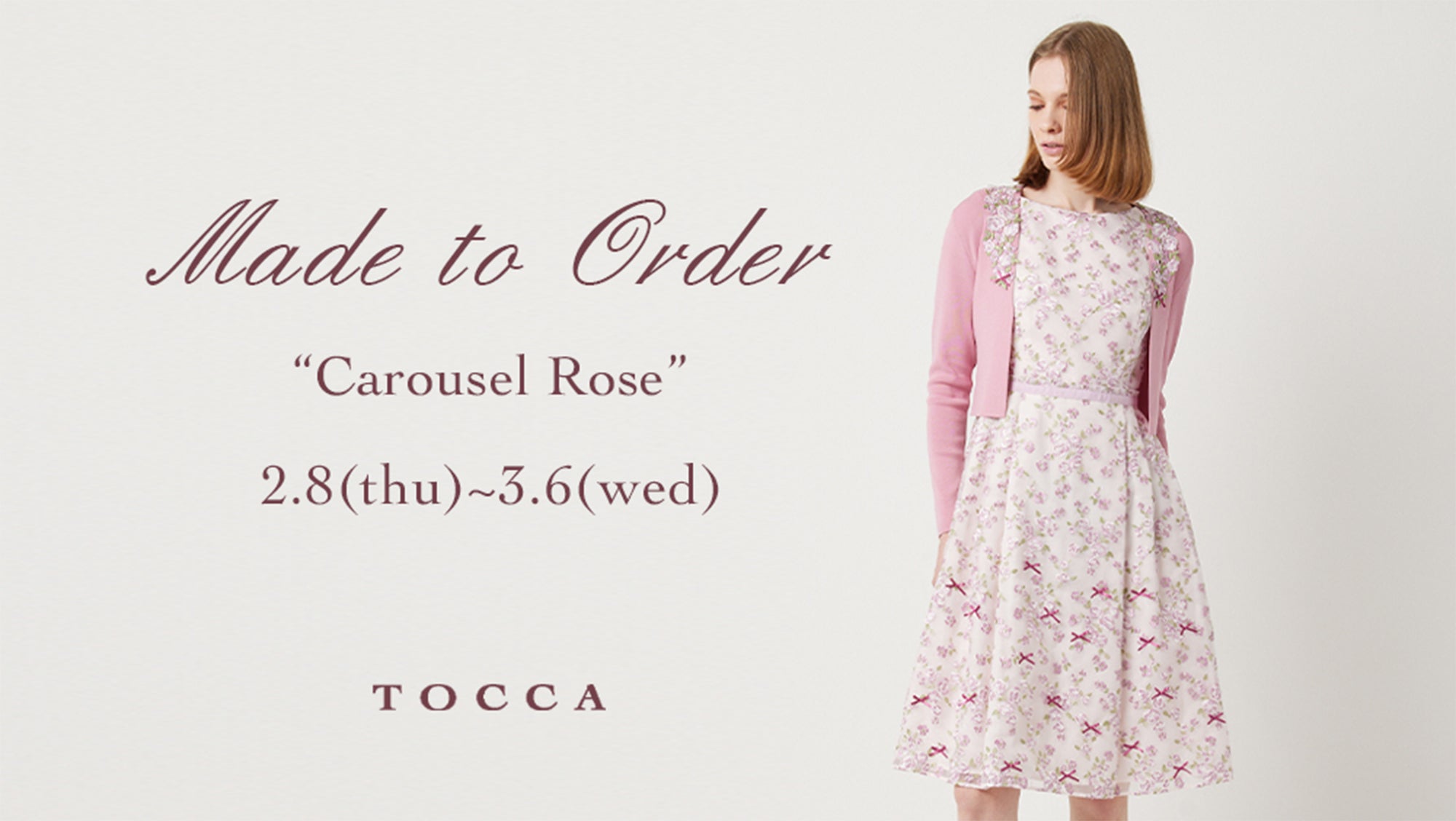 Made to Order 