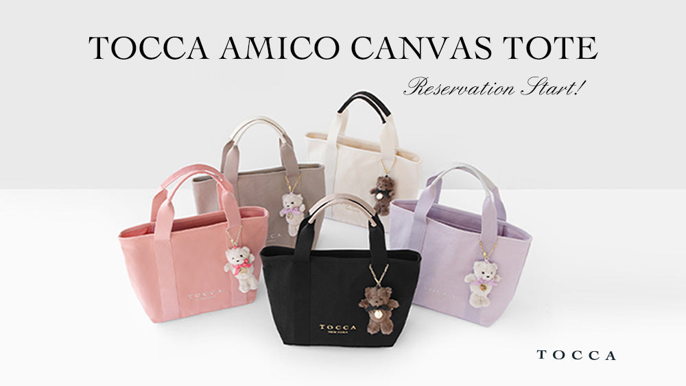 TOCCA AMICO CANVAS TOTE 予約スタート！ – TOCCA OFFICIAL SITE