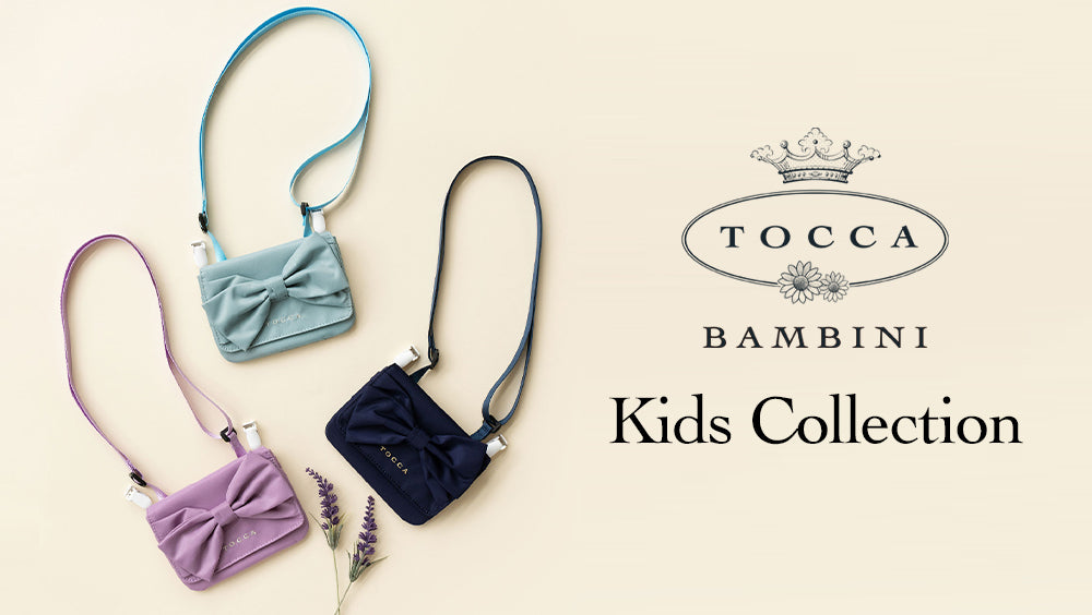 TOCCA BAMBINI】KIDS COLLECTION – TOCCA OFFICIAL SITE