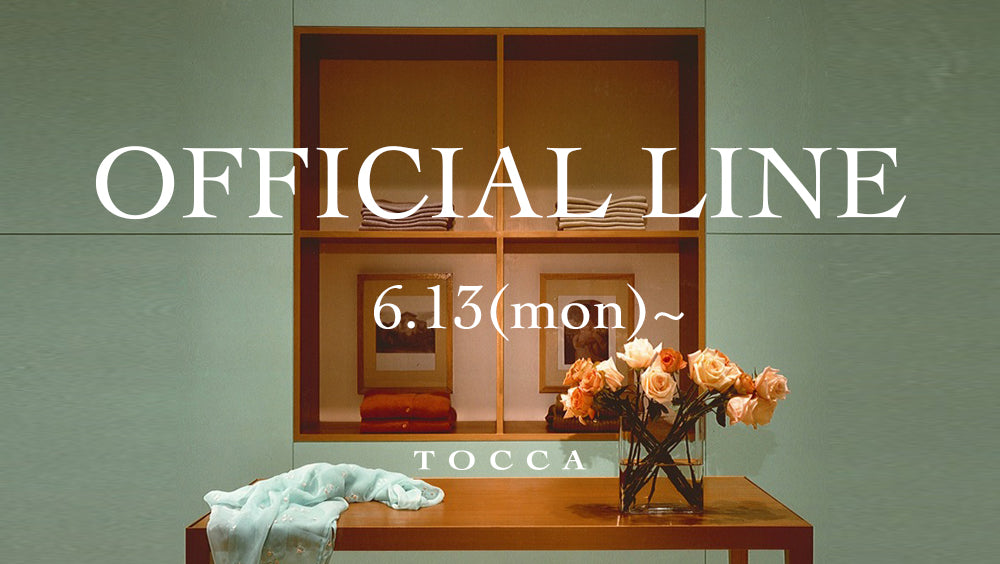 TOCCA OFFICIAL LINE START 10%OFFクーポン配信中 – TOCCA OFFICIAL SITE