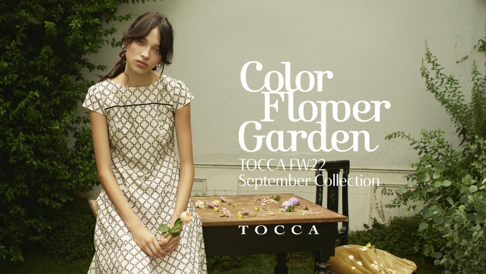 Color Flower Garden TOCCA FW22 September Collection – TOCCA