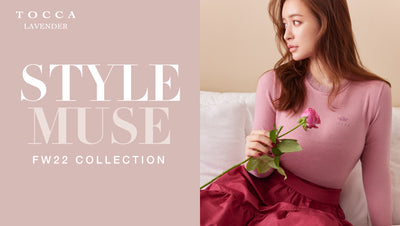 【TOCCA LAVENDER】STYLE MUSE