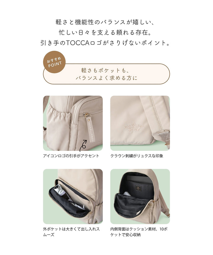 【Mican 】ポシェト144枚 ARMEN｜14oz コットンキャンバス インサイド ダブルポケット
