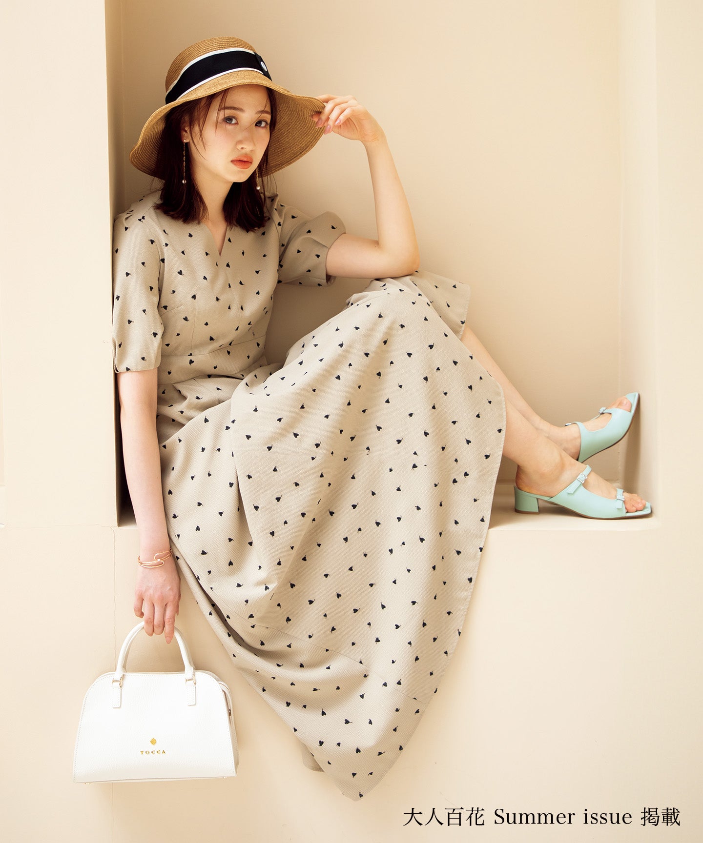 DRESS – Tagged 