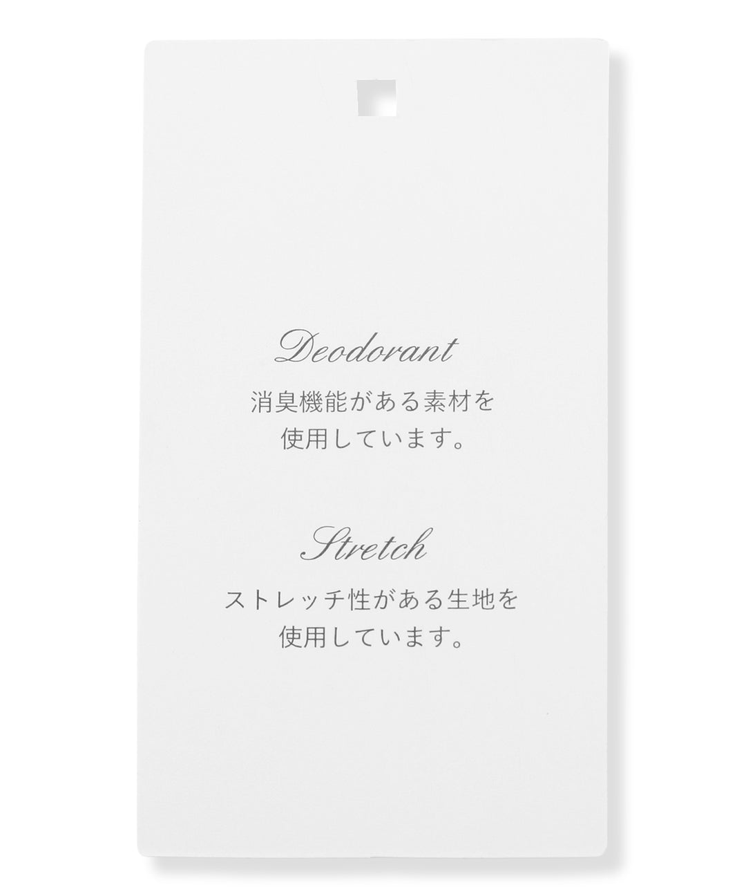 RIBBON MONO – TOCCA OFFICIAL SITE