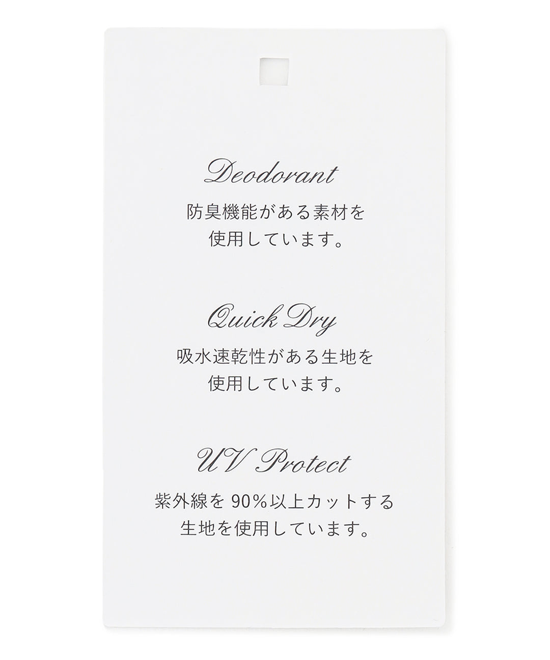 【トッカ】BRAID COMBI HAT TOCCA｜【UV99%以上カット・吸水速乾・抗菌防臭・洗える・サイズ