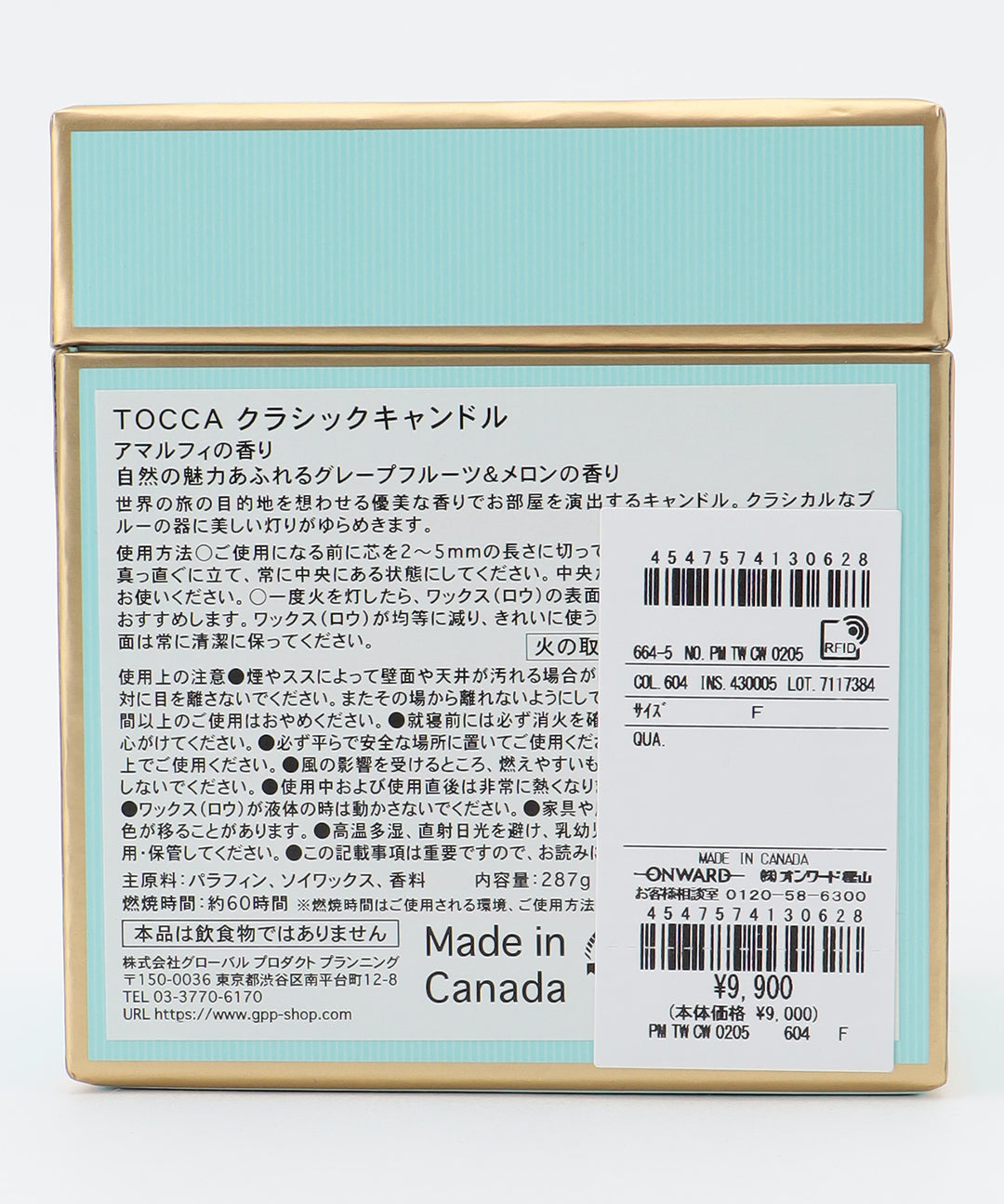 CLASSIC CANDLE – TOCCA OFFICIAL SITE