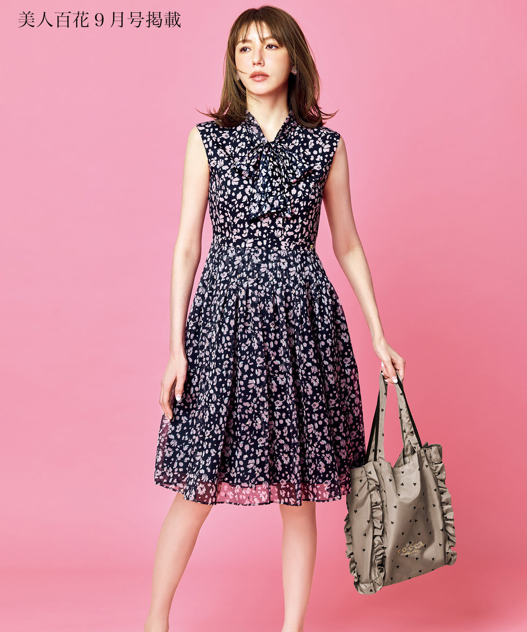 ✳︎TOCCA フォーマルワンピース　size100✳︎ DRESS – Tagged 