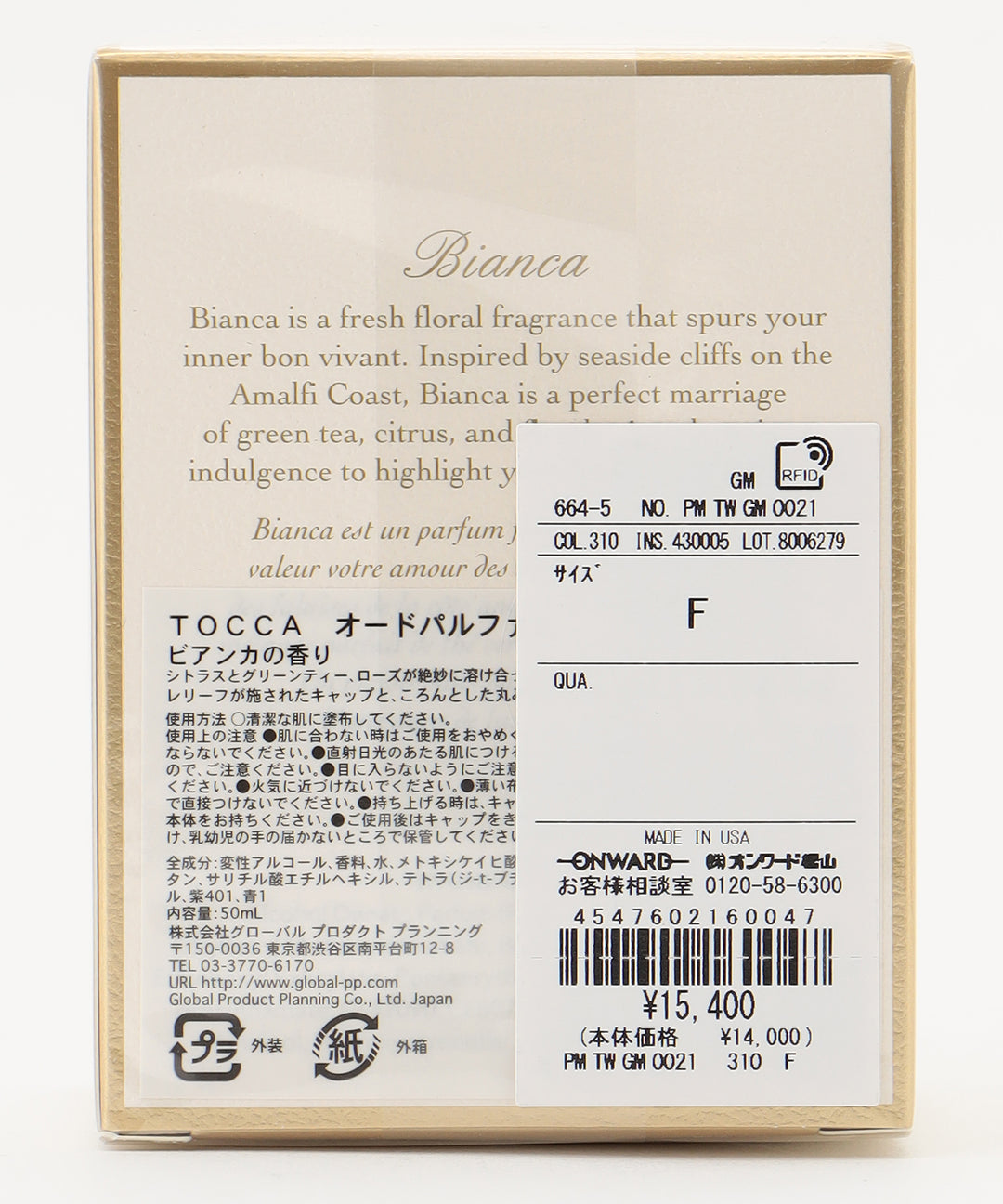EAU DE PARFUM – TOCCA OFFICIAL SITE