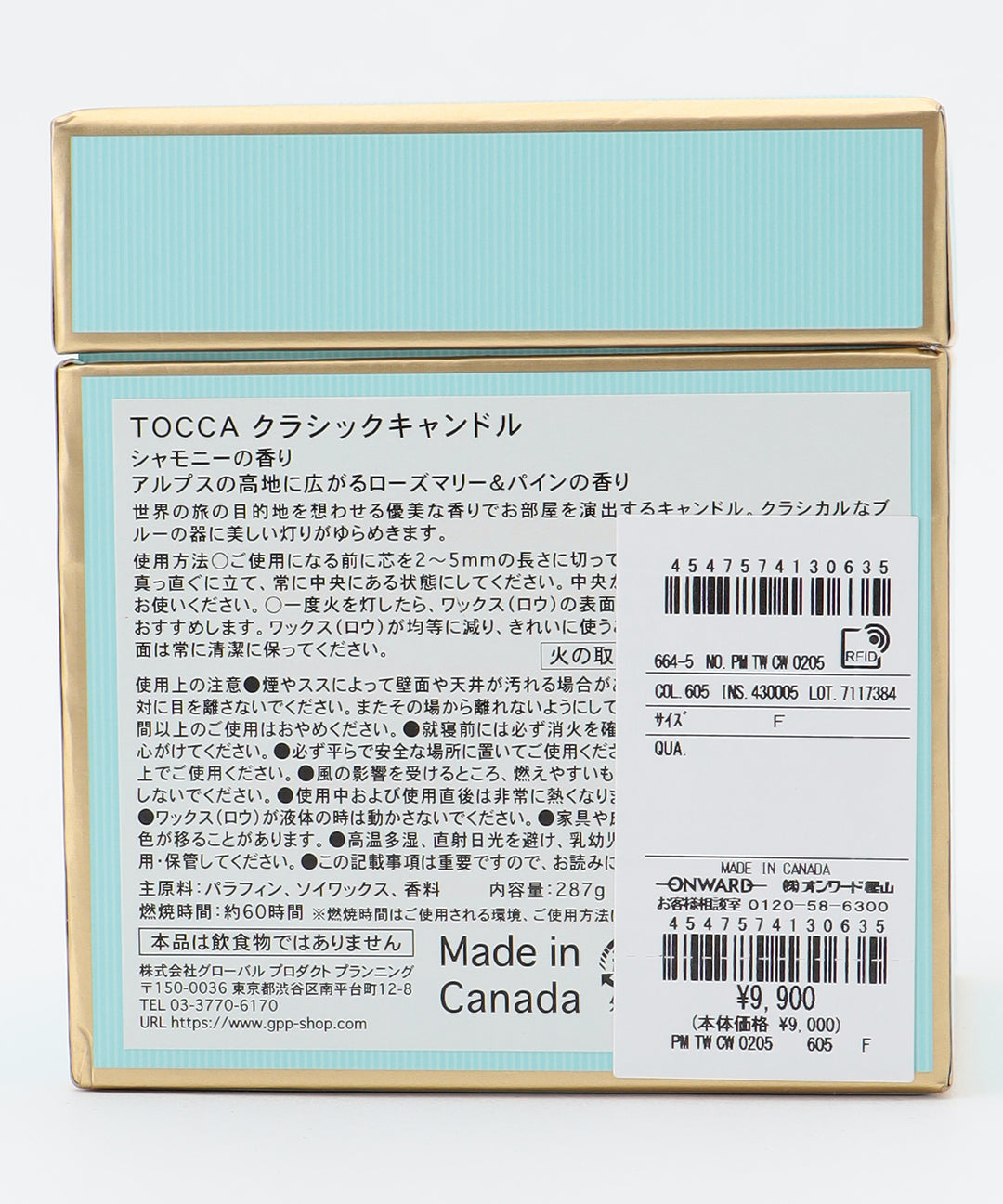 CLASSIC CANDLE – TOCCA OFFICIAL SITE