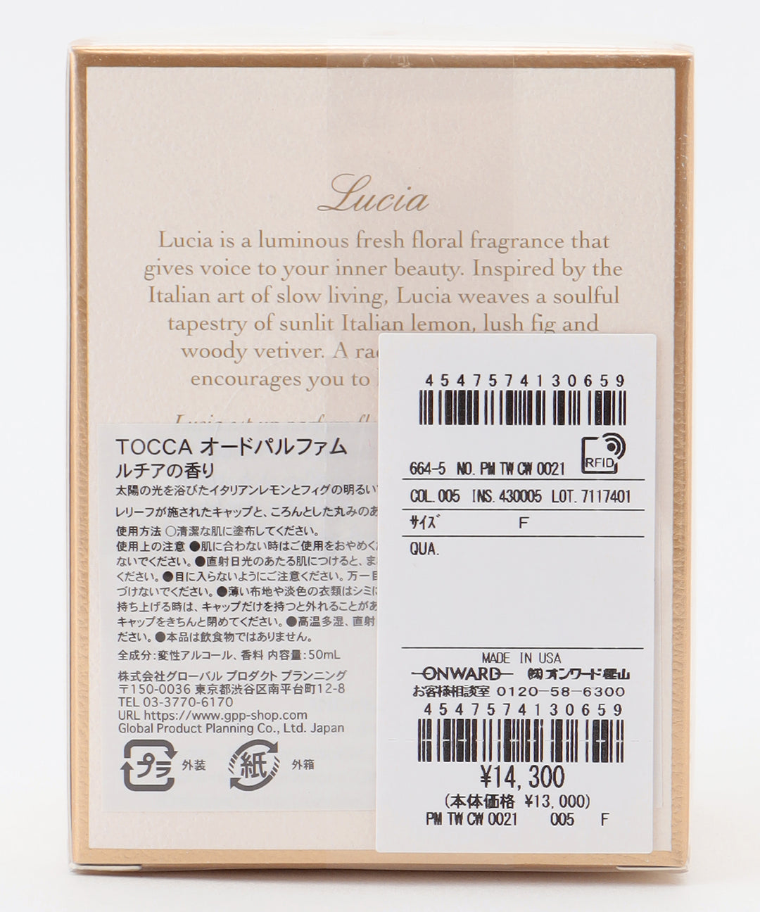 EAU DE PARFUM – TOCCA OFFICIAL SITE