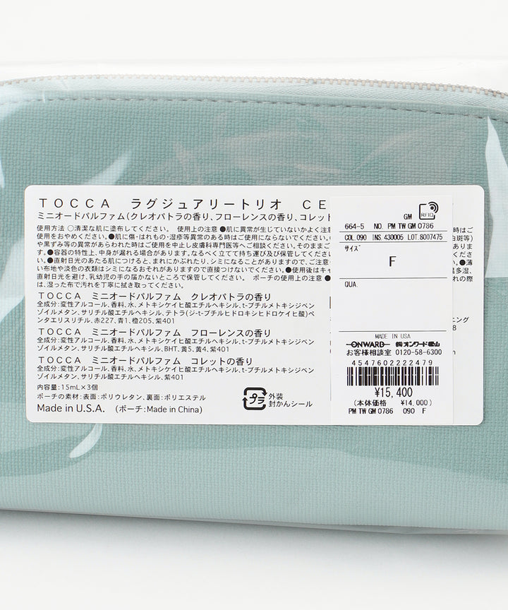 LUXURY TRIO – TOCCA OFFICIAL SITE