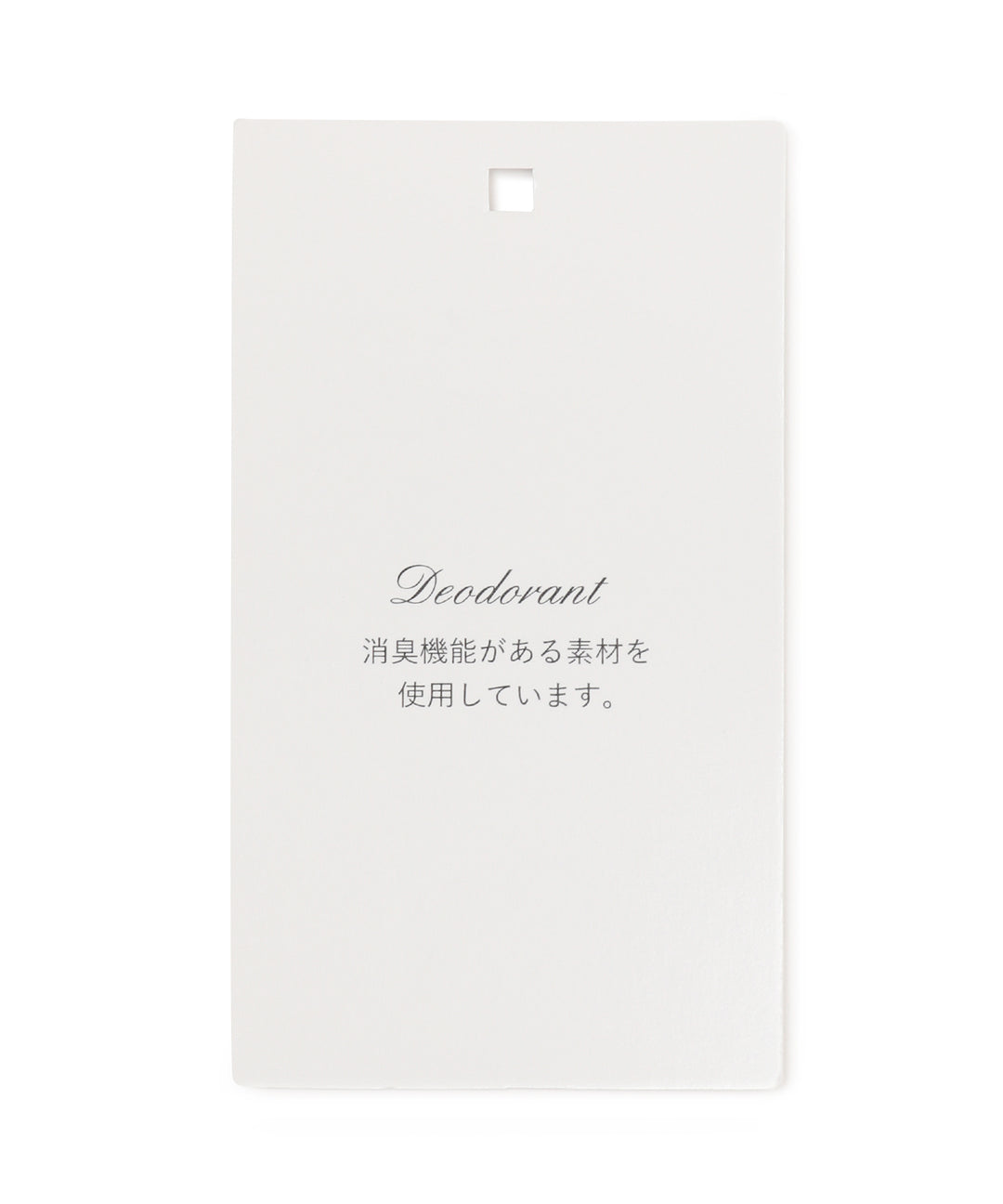 TALKATIVE DOTS – TOCCA OFFICIAL SITE