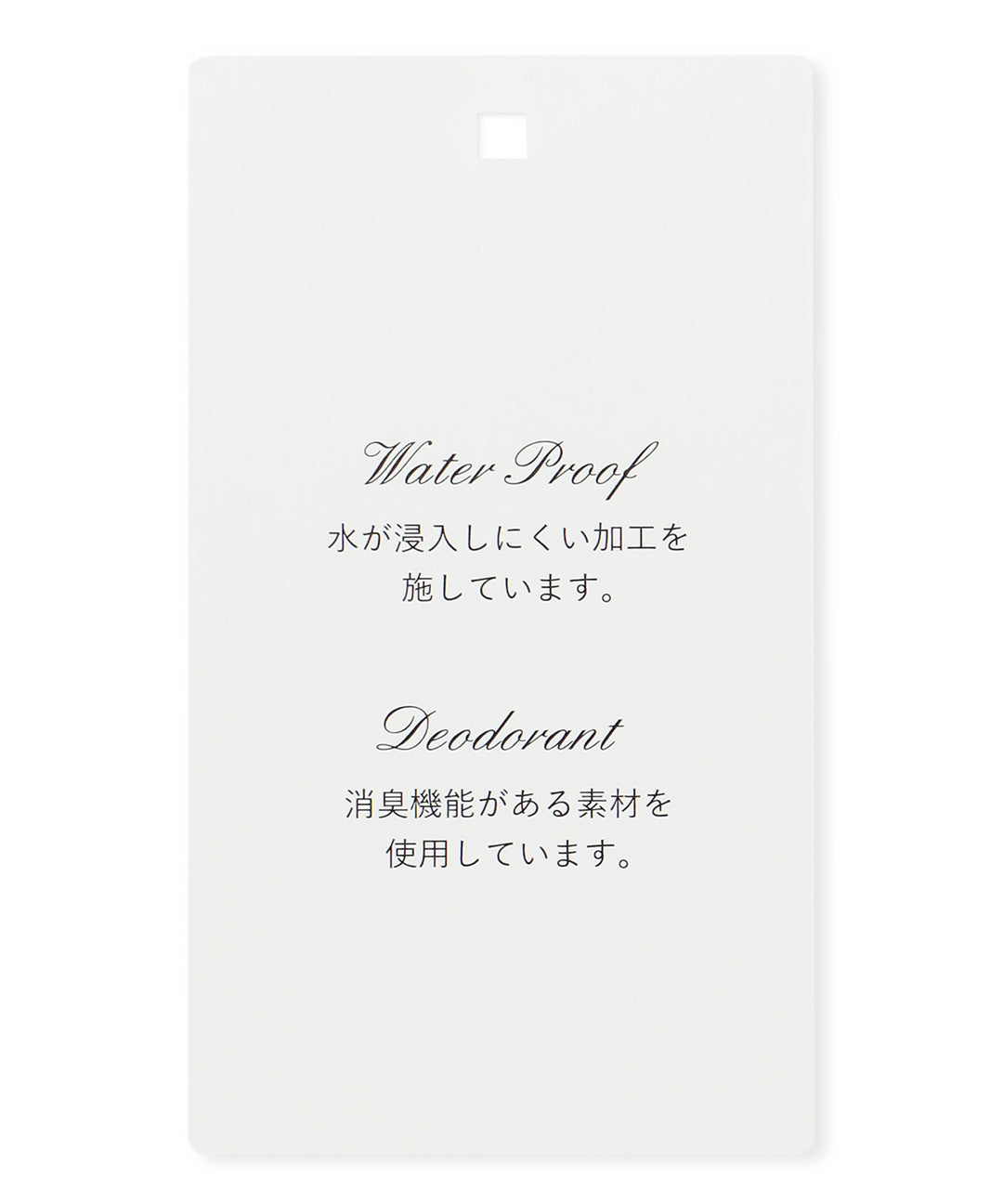 大人百花掲載】RIBBON BALLET RAINPUMPS – TOCCA OFFICIAL SITE