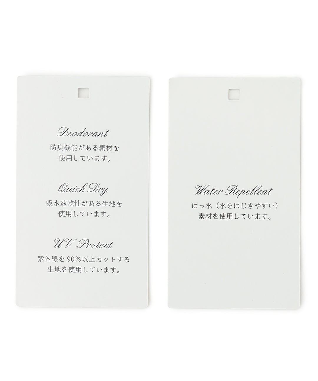 【新品未使用】トッカ トリムリボンバケットハット/帽子 ネイビー系 UV99.9%以上カット・撥水・吸水速乾・接触冷感・抗菌防臭