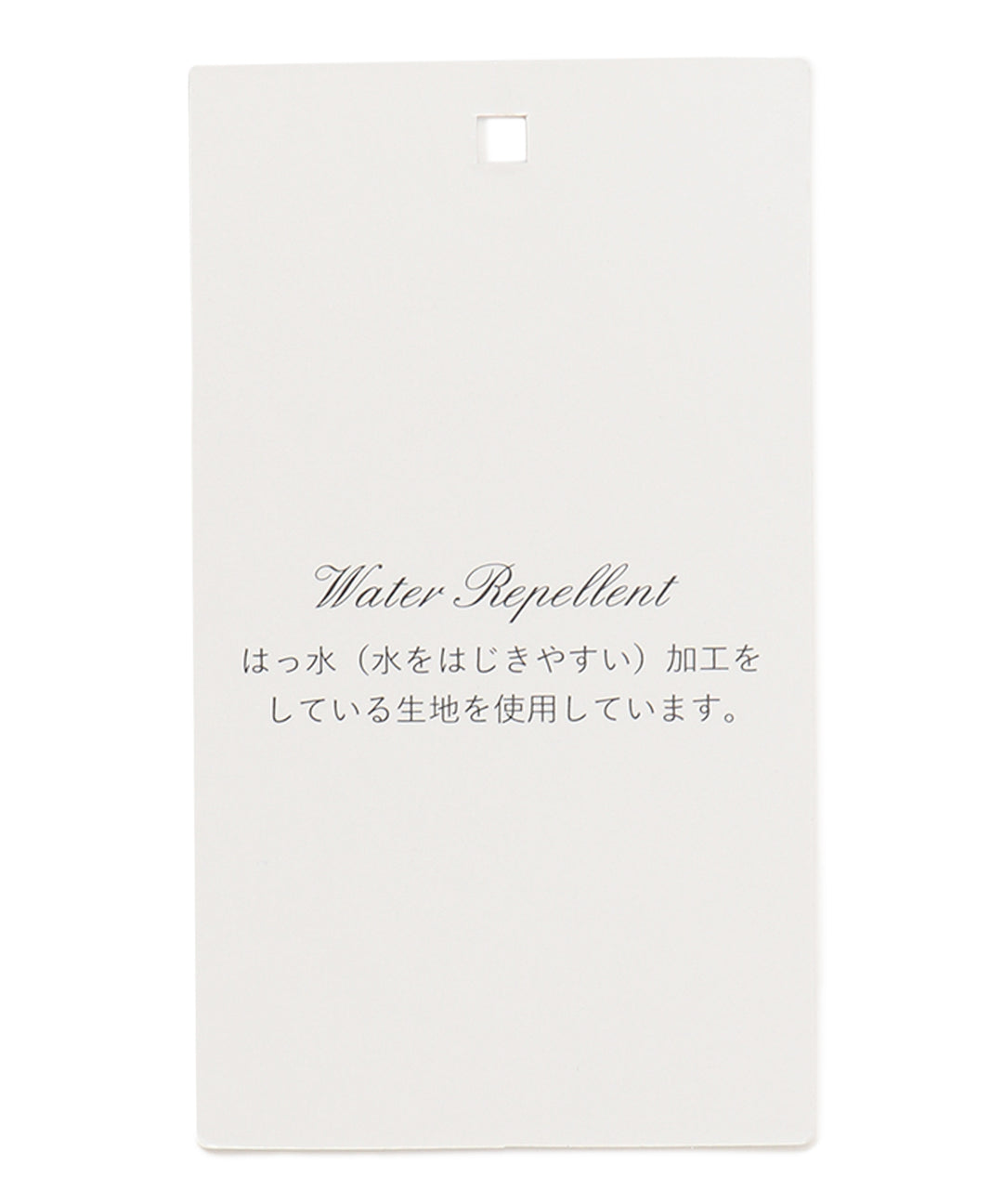 PLENTIFUL A4NYLON BAG – TOCCA OFFICIAL SITE