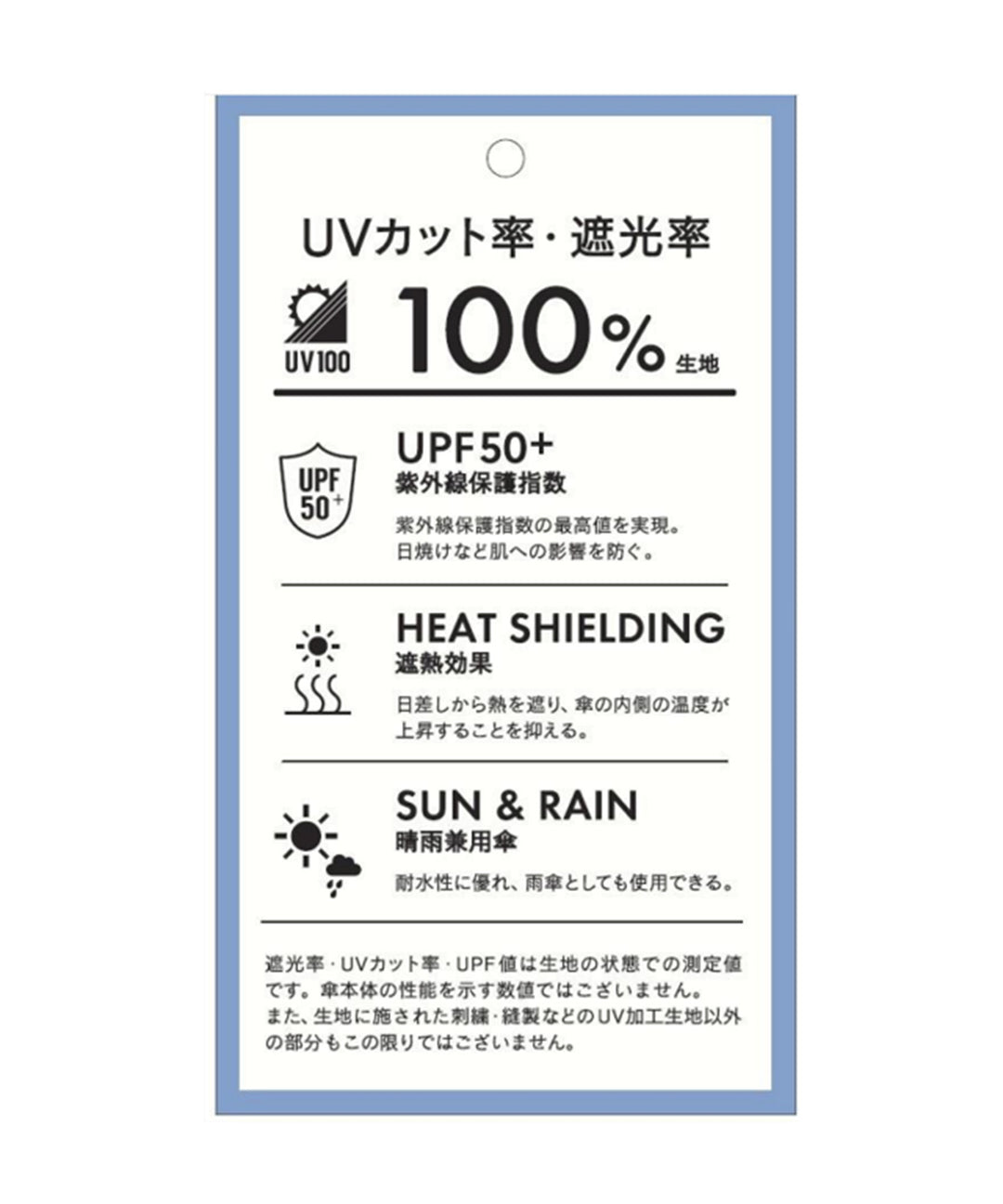 【晴雨兼用】TOCCAトッカ LOGO FRILL UMBRELLA 折り畳み傘 晴雨兼用・UVカット100%生地】LOGO FRILL UMBRELLA 折り畳み傘