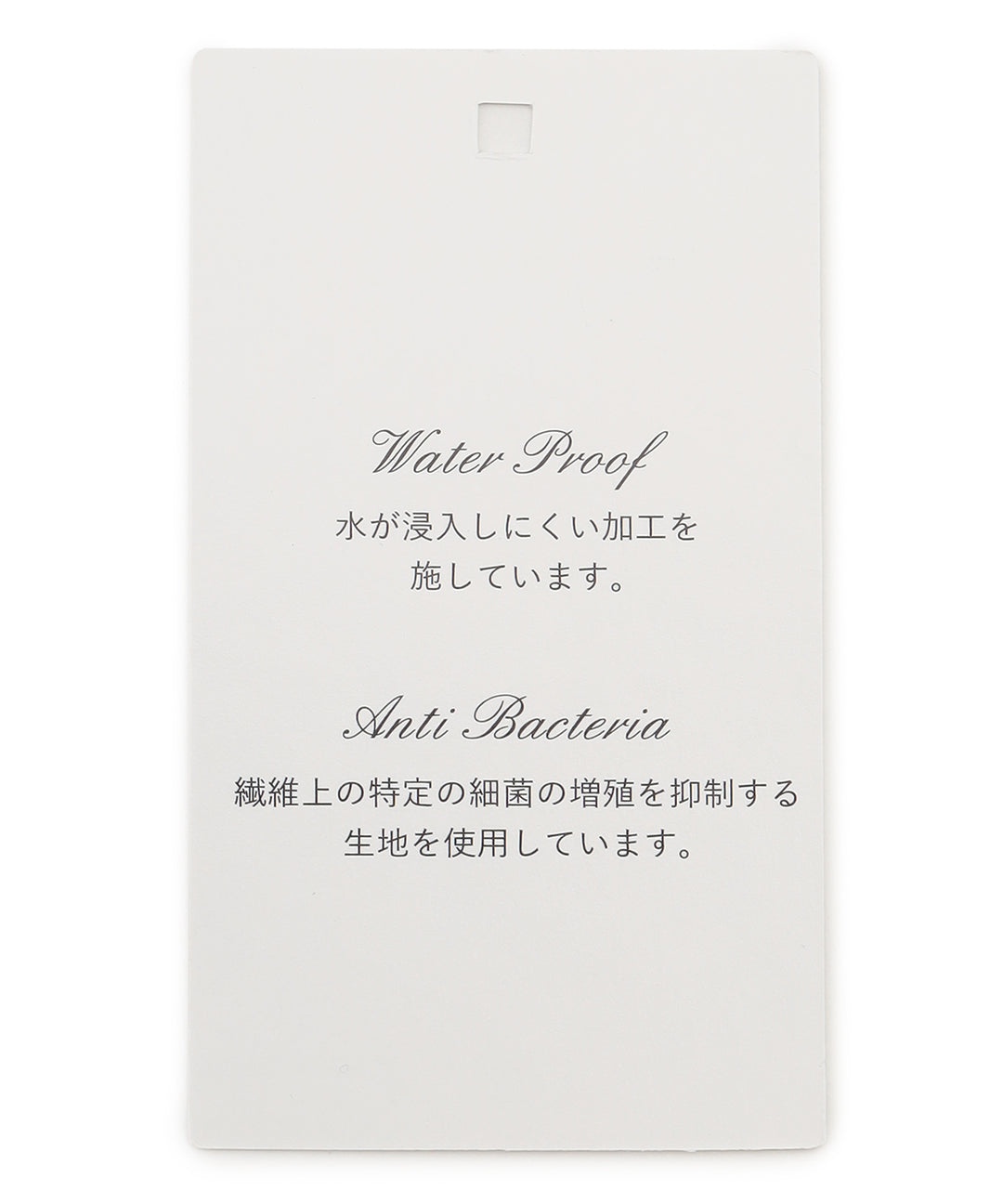 ギフトに最適☆TOCCA BIJOUX RIBBON SNEAKERS 抗菌効果 防水性 ギフトに最適☆TOCCA BIJOUX RIBBON SNEAKERS 抗菌効果 防水性